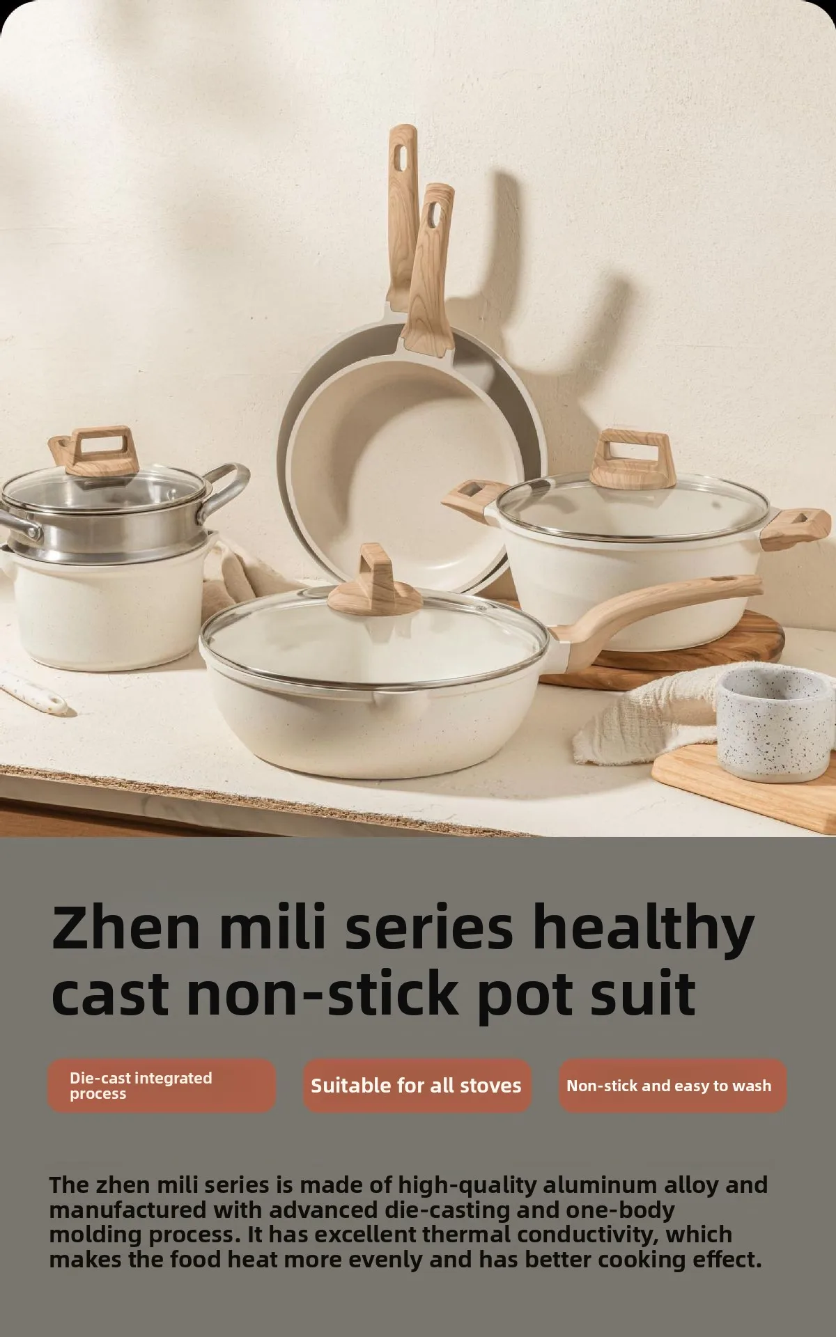 12-Piece Granite Coated Set - Marble Non-Stick Skillet/Saucepan, Cooking Pot Collection for Home