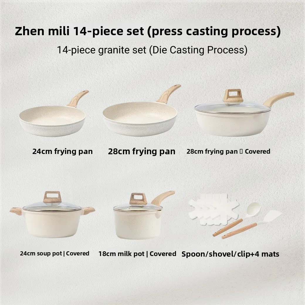 12-Piece Granite Coated Set - Marble Non-Stick Skillet/Saucepan, Cooking Pot Collection for Home