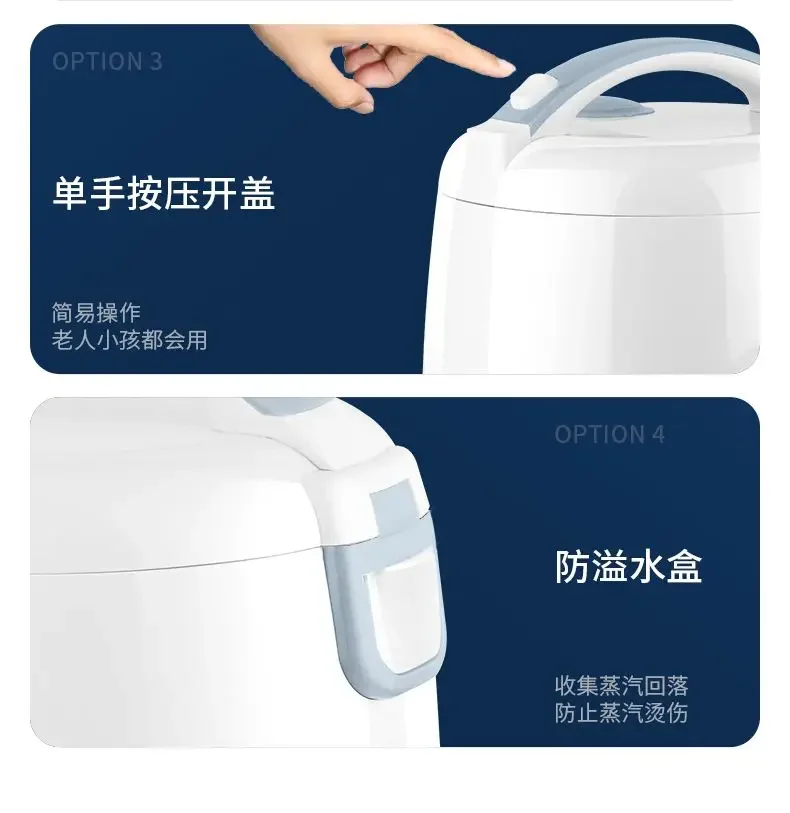 Changhong Smart Rice Cooker Home Reservation Mini Multi-function Electric Rice Cooker mini cooking pot electric Changhong Smart Rice Cooker Home Reservation Mini Multi-function Electric Rice Cooker mini cooking pot electric