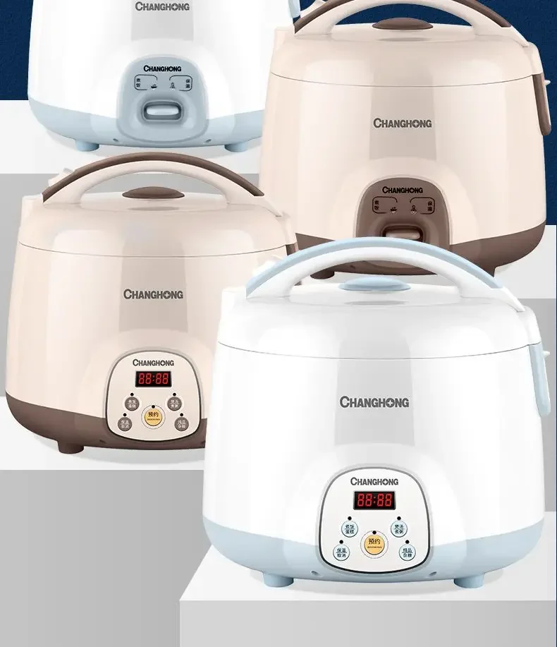 Changhong Smart Rice Cooker Home Reservation Mini Multi-function Electric Rice Cooker mini cooking pot electric Changhong Smart Rice Cooker Home Reservation Mini Multi-function Electric Rice Cooker mini cooking pot electric