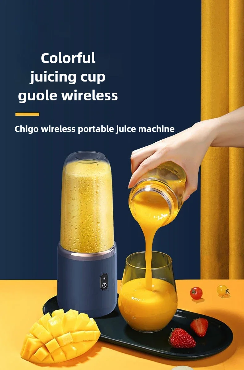 Portable Fruit Juice Blenders Summer Personal Electric Mini Bottle Home USB 6 Blades Juicer Cup Machine For Kitchen