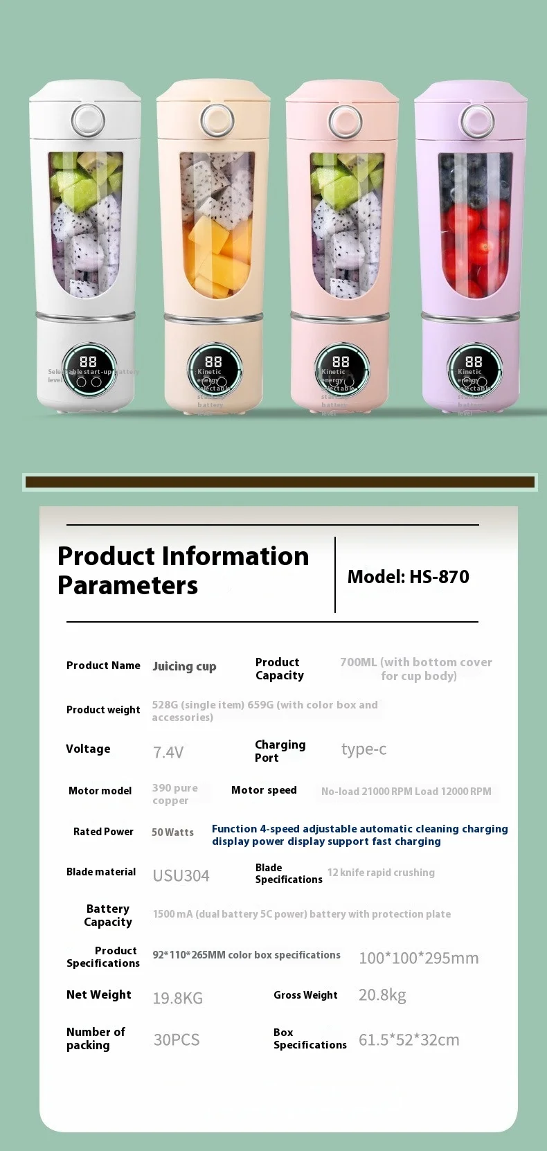 New Portable Electric Juice Blender Cup 700ML 12-Blade Powerful Motor Juicing Cup Household Travel Rechargeable Juice Bottle