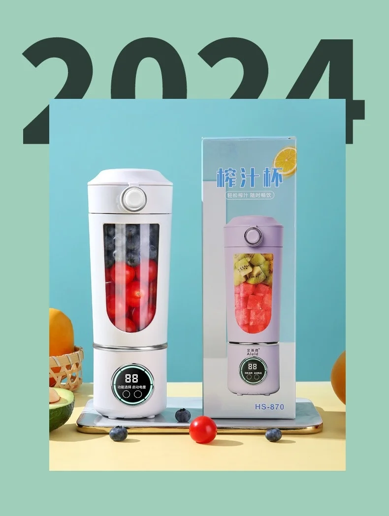 New Portable Electric Juice Blender Cup 700ML 12-Blade Powerful Motor Juicing Cup Household Travel Rechargeable Juice Bottle